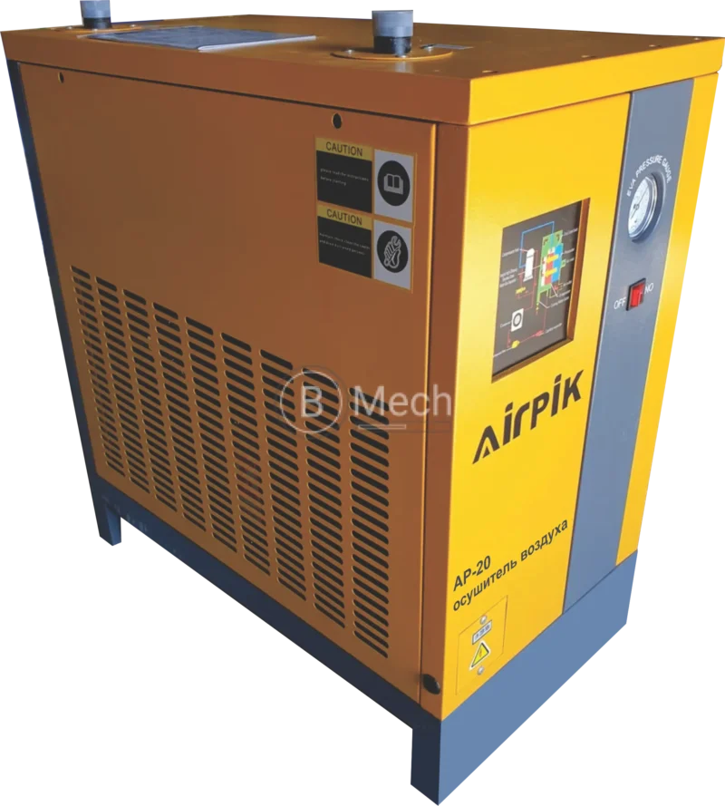 Осушитель сжатого воздуха рефрижераторный AirPIK AP-20
